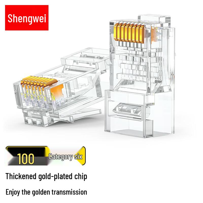 Shengwei Cat6 RJ45 Gigabit Network Connectors (CRJ6100E Series) 100-pack
Shengwei Cat6 RJ45 Gigabit Network Connectors (CRJ6100E Series) 100-pack
