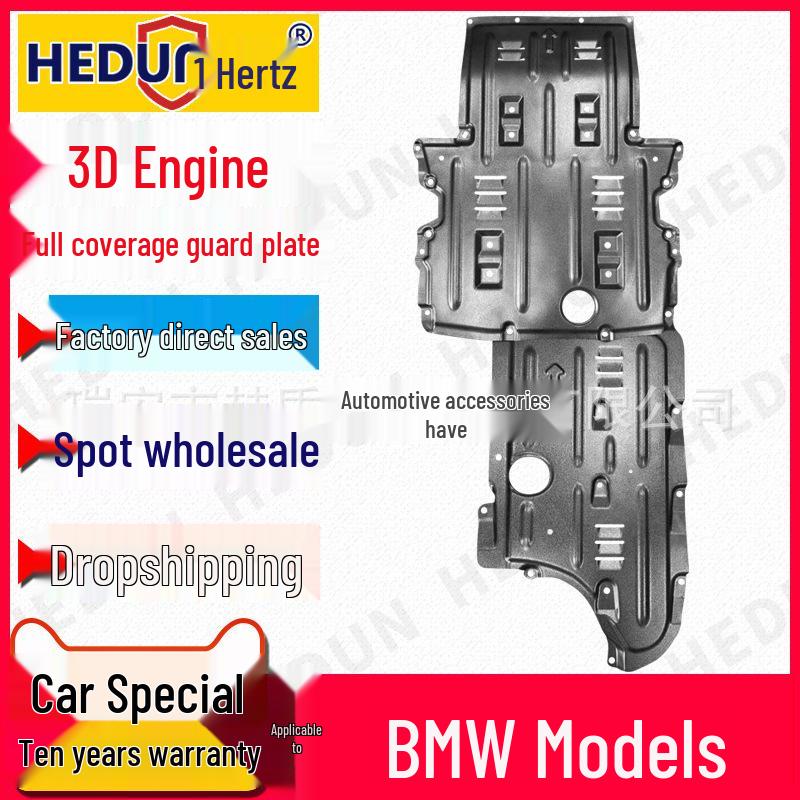 BMW X3/X4/X5/X6 Engine Undershield Chassis Protection Plate Civic Si (8th Generation Civic)
BMW X3/X4/X5/X6 Engine Undershield Chassis Protection Plate Civic Si (8th Generation Civic)