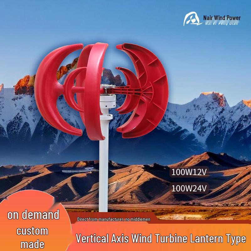 100W Five-Blade Vertical Axis Red Lantern Wind Turbine for Pastures 12V Variant
100W Five-Blade Vertical Axis Red Lantern Wind Turbine for Pastures 12V Variant
