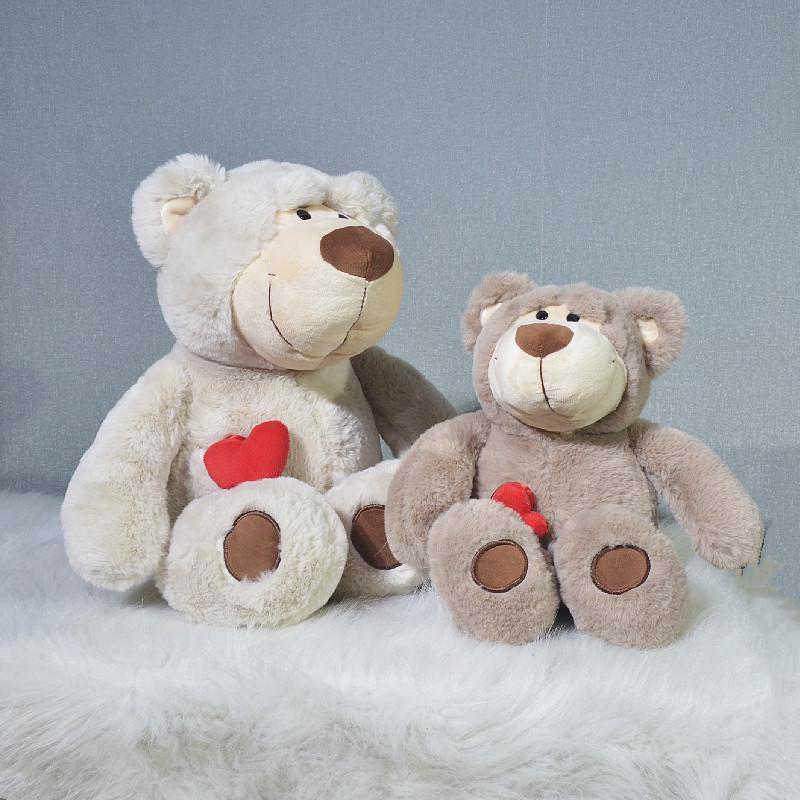 Heart Bear Long Plush Toy - Soft, Huggable Teddy Bear Stuffed Animal Gift 35cm 200g
Heart Bear Long Plush Toy - Soft, Huggable Teddy Bear Stuffed Animal Gift 35cm 200g