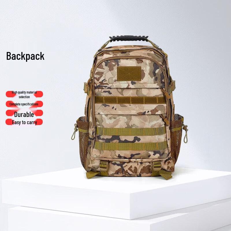 Multifunctional Camouflage Backpack
Multifunctional Camouflage Backpack