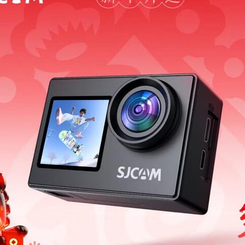 SJCAM SJ4000+ Dual-Screen 4K Sports Camera (CN version)
SJCAM SJ4000+ Dual-Screen 4K Sports Camera (CN version)