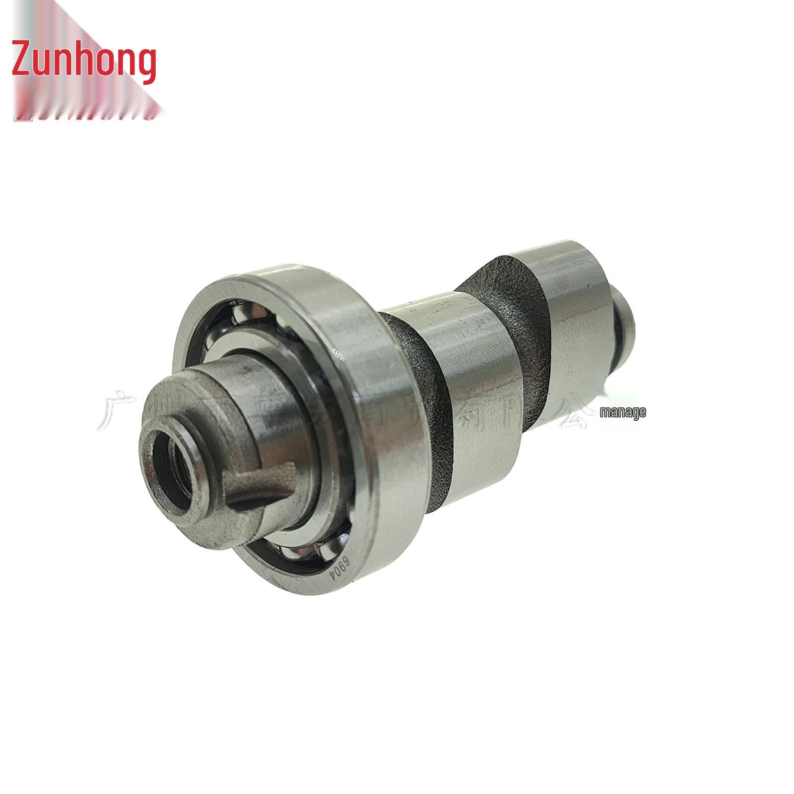 Yamaha Mio Motorcycle Camshaft Contact seller
Yamaha Mio Motorcycle Camshaft Contact seller