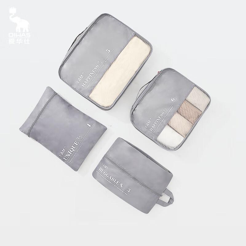 Aiwashi Business Travel Organizer 4-Piece Set
Aiwashi Business Travel Organizer 4-Piece Set