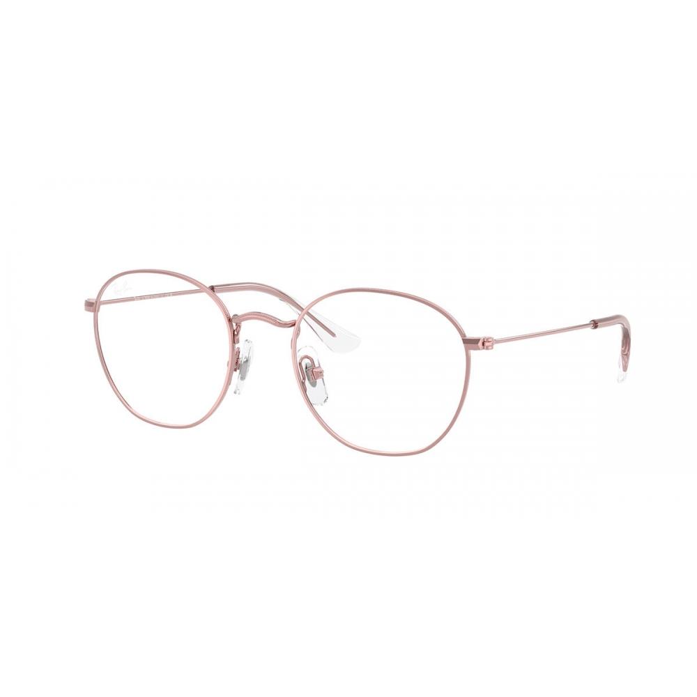 Ray Ban Kids Ry9572v Kids Eyeglasses Junior Rob 4104 Light Pink/46-19-130
Ray Ban Kids Ry9572v Kids Eyeglasses Junior Rob 4104 Light Pink/46-19-130