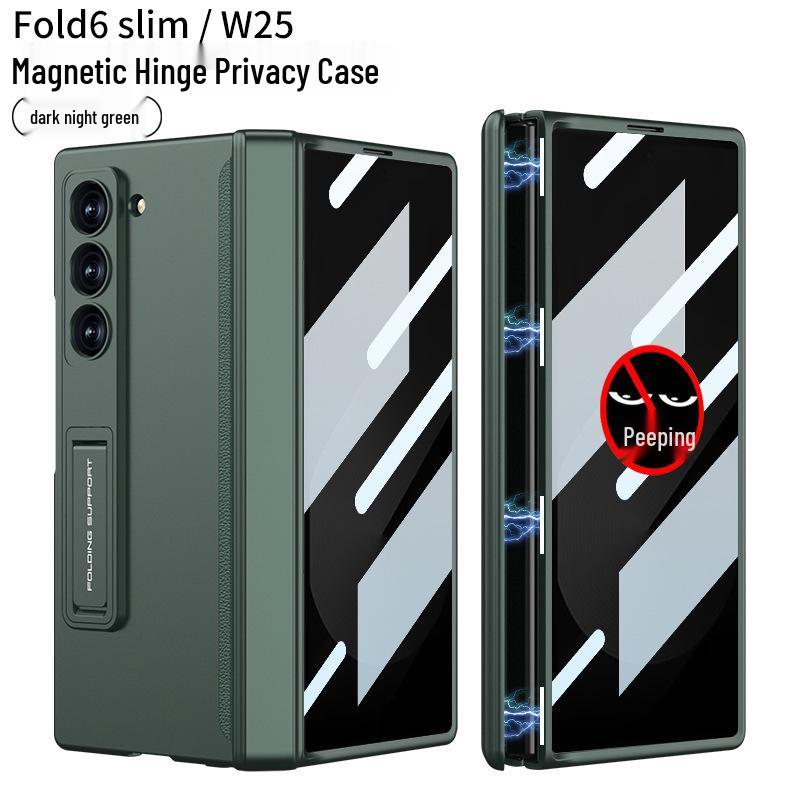 Samsung W25 Fold6 Тонкий Однотонный Чехол для Телефона с Магнитной Подставкой и Защитой от Подглядывания SM-W25
Samsung W25 Fold6 Тонкий Однотонный Чехол для Телефона с Магнитной Подставкой и Защитой от Подглядывания SM-W25