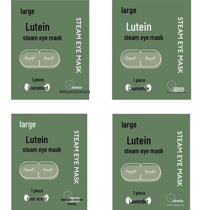 Большая лютеиновая самонагревающаяся паровая маска для глаз 15 Pcs
Большая лютеиновая самонагревающаяся паровая маска для глаз 15 Pcs