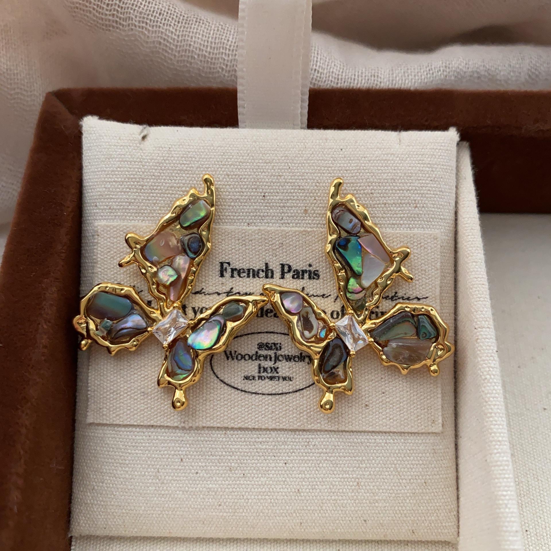 Butterfly natural shell stud earrings fashion romantic ring inlaid ring elegant temperament exquisite niche personality
Butterfly natural shell stud earrings fashion romantic ring inlaid ring elegant temperament exquisite niche personality