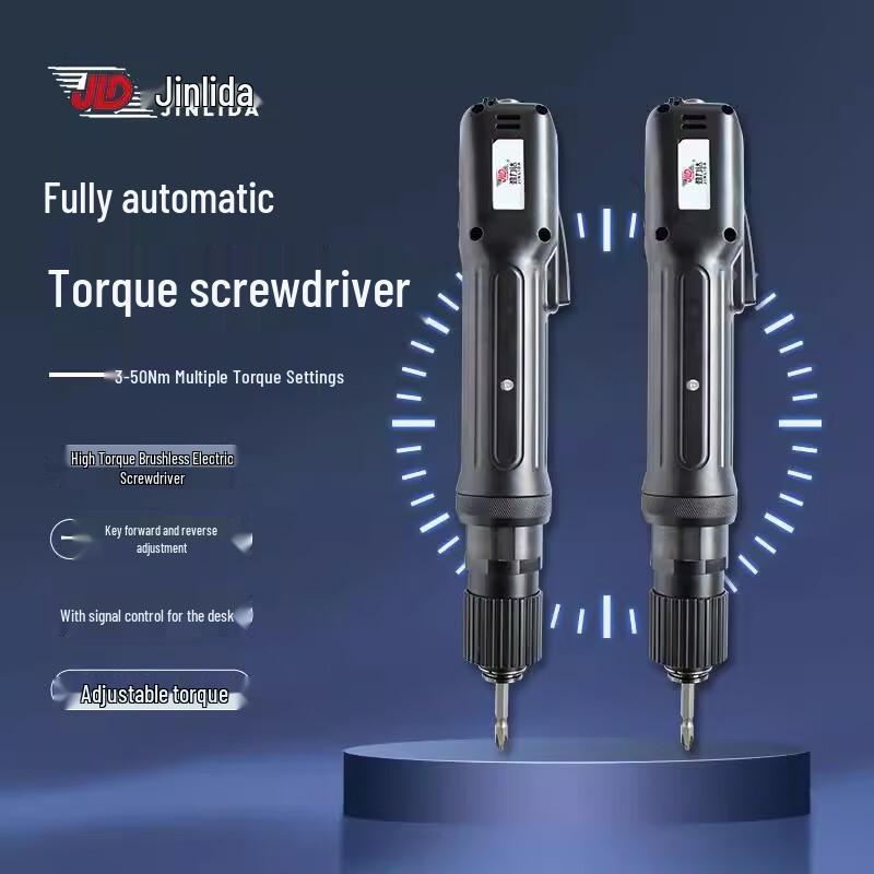 Jinglida JD-BS6018L Fixed Torque Brushless Electric Screwdriver CN plug (adapter included)
Jinglida JD-BS6018L Fixed Torque Brushless Electric Screwdriver CN plug (adapter included)