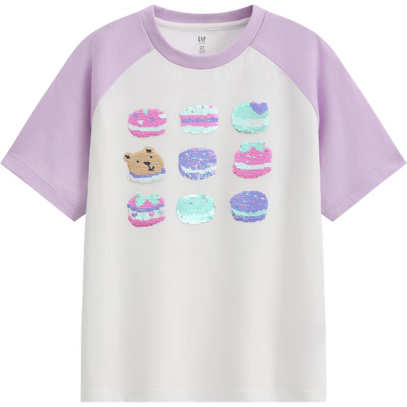 GAP Girls Flip Sequin Short Sleeve T-Shirt 150 cm (12-13 years)
GAP Girls Flip Sequin Short Sleeve T-Shirt 150 cm (12-13 years)