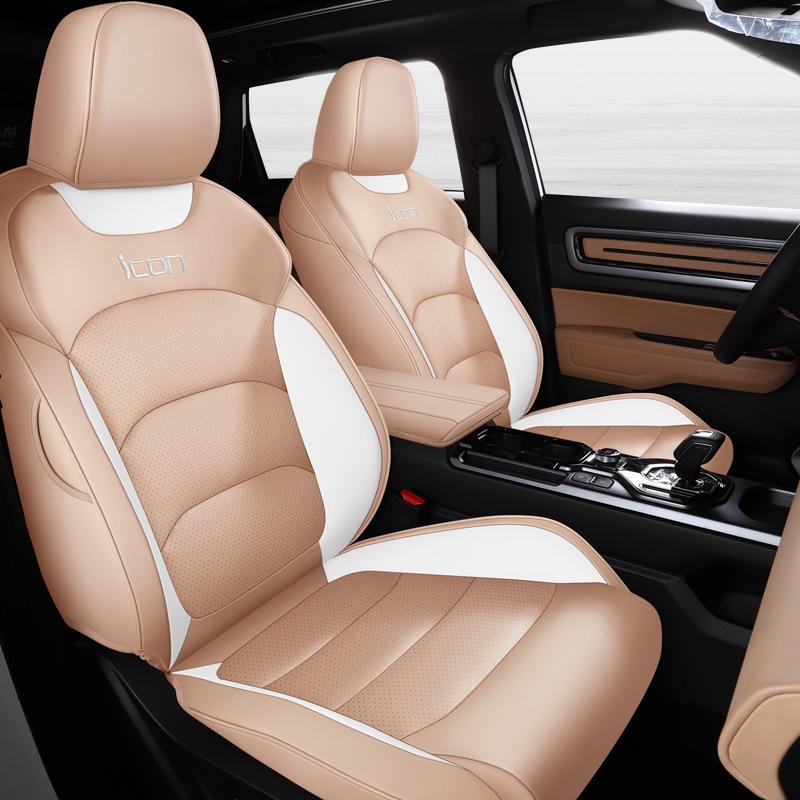 Universal Car Seat Cover 2022: Full Coverage, All-Season Cushion Rear Half Cover
Universal Car Seat Cover 2022: Full Coverage, All-Season Cushion Rear Half Cover