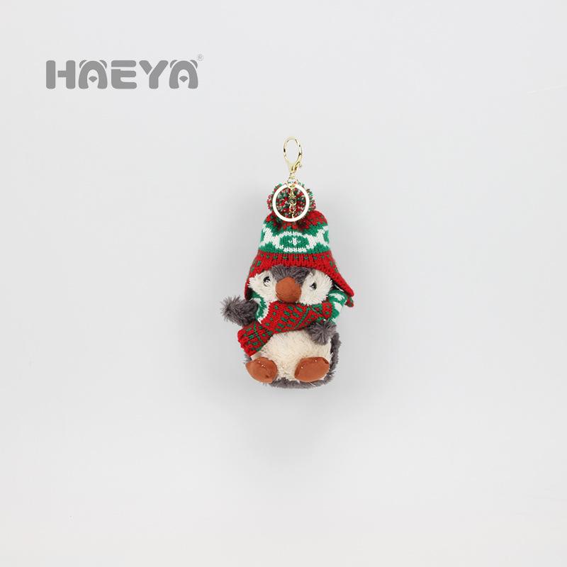 Korean Trend Penguin Duoduo Fashion Keychain Pendant & Lanyard Gift Set 15 cm
Korean Trend Penguin Duoduo Fashion Keychain Pendant & Lanyard Gift Set 15 cm
