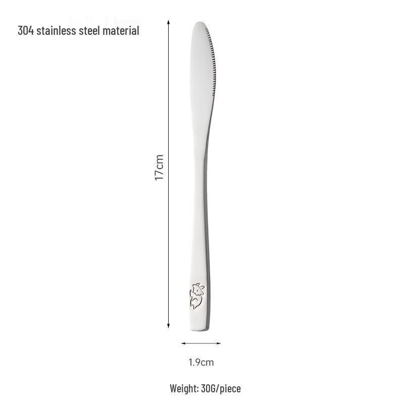Dinosaur Engraved Kids Stainless Steel Cutlery
Dinosaur Engraved Kids Stainless Steel Cutlery