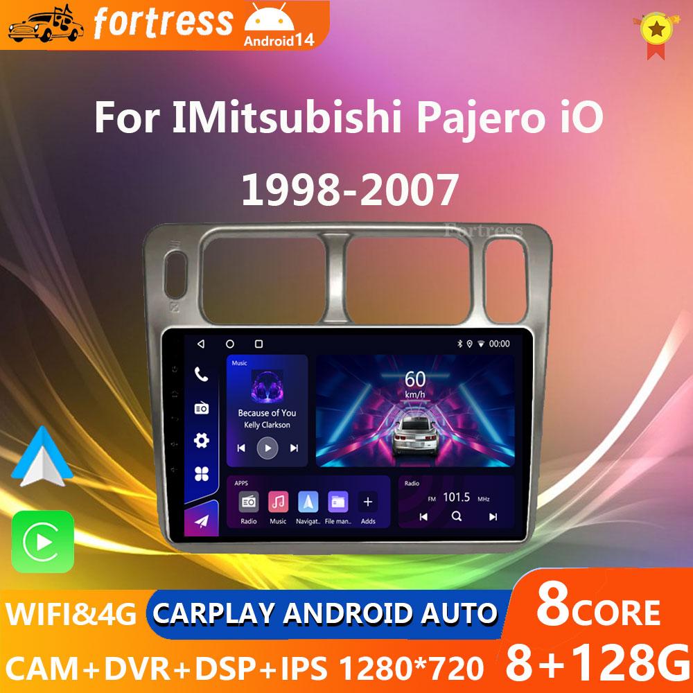 Автомобильный Android 13 для Mitsubishi Pajero iO 1998 - 2007 автомобильный радиоприемник стерео мультимедийный плеер GPS навигация 5G wifi QLED 2din
Автомобильный Android 13 для Mitsubishi Pajero iO 1998 - 2007 автомобильный радиоприемник стерео мультимедийный плеер GPS навигация 5G wifi QLED 2din
