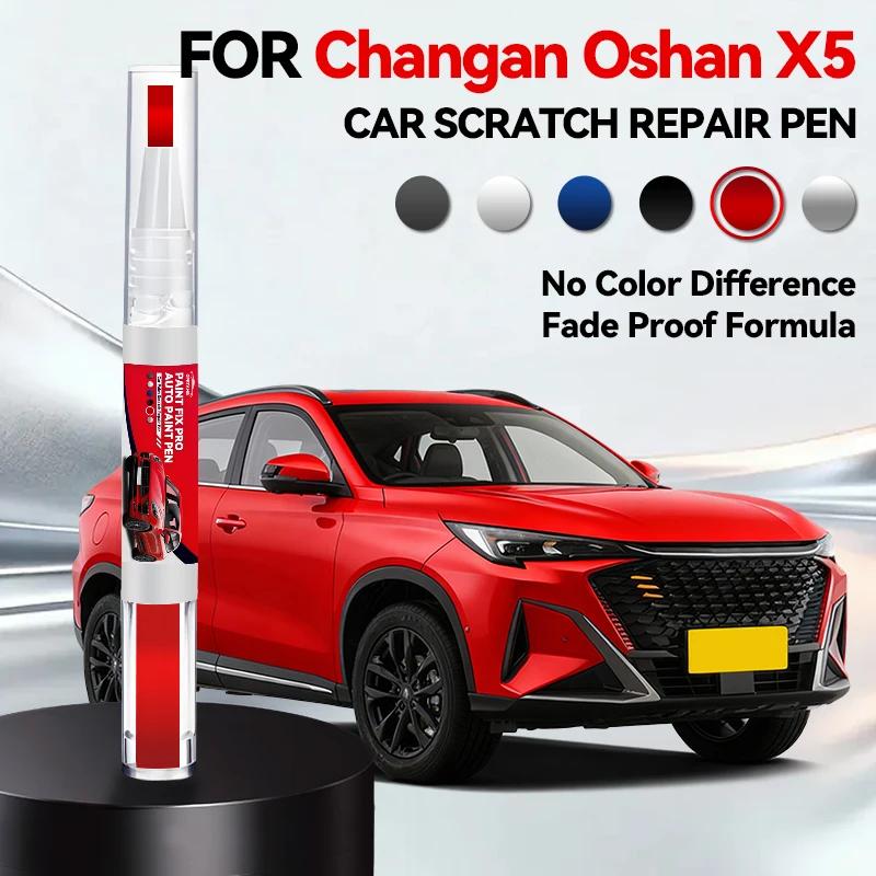 Car Dedicated For Changan Oshan X5 Car Paint Repair Pen Paint Scratch Repair Accessories Blue Silver White Red Grey Black червоний
Car Dedicated For Changan Oshan X5 Car Paint Repair Pen Paint Scratch Repair Accessories Blue Silver White Red Grey Black червоний