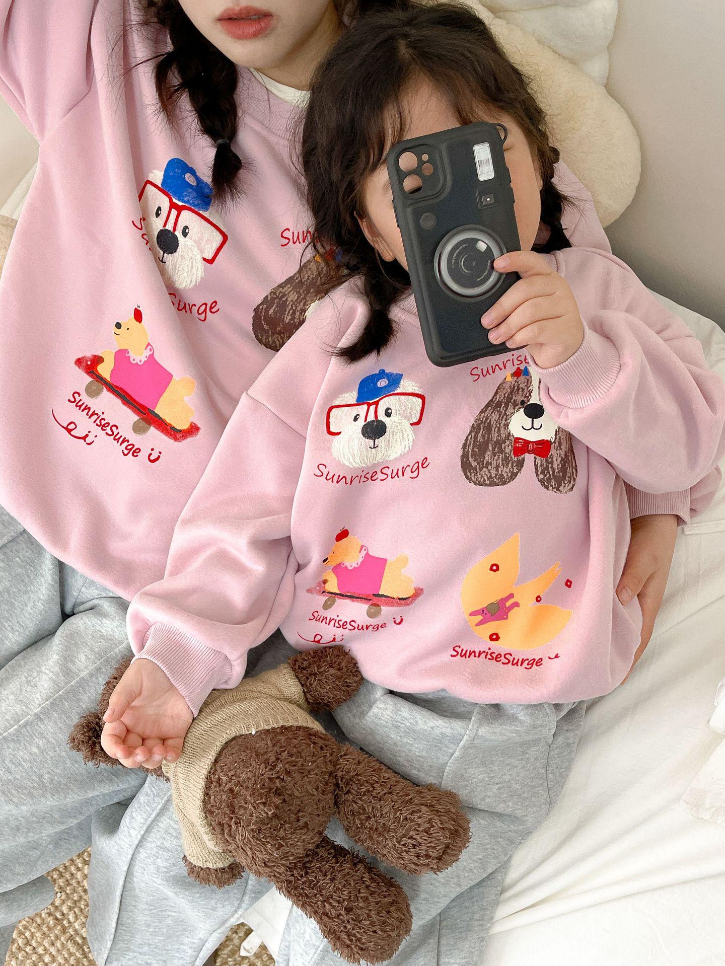 Family Winter Fleece Parent-Child Sweatshirt - Cozy Small Animal Design Size 100 (Height 95-105 cm, Weight 25-33 kg) рожевий
Family Winter Fleece Parent-Child Sweatshirt - Cozy Small Animal Design Size 100 (Height 95-105 cm, Weight 25-33 kg) рожевий