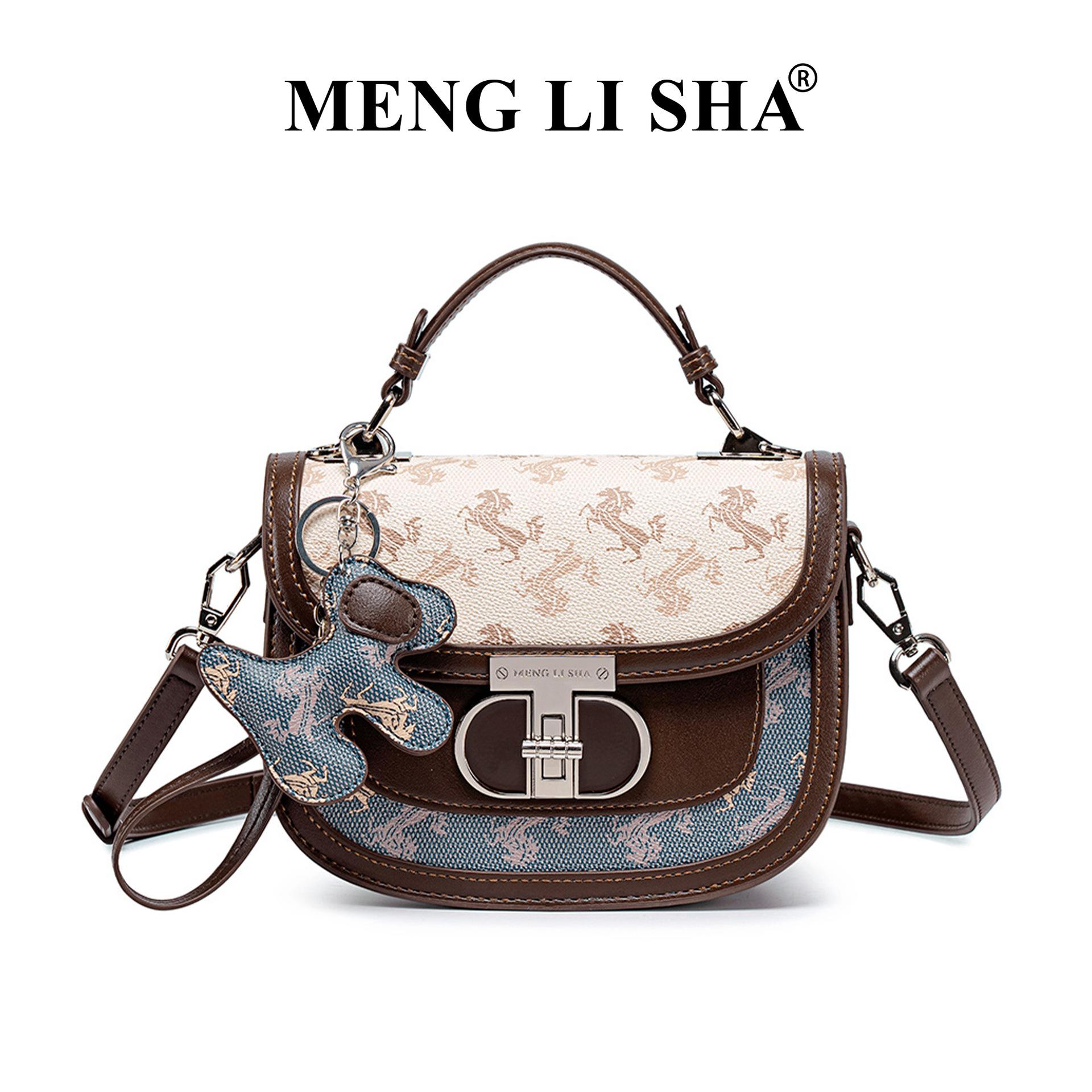 Spring and summer new fashionable versatile niche design portable saddle bag commuting personality simple shoulder messenger bag
Spring and summer new fashionable versatile niche design portable saddle bag commuting personality simple shoulder messenger bag