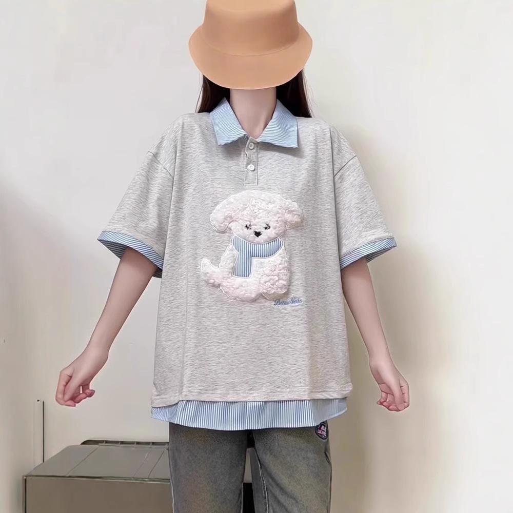 Summer 2025 Cute Plush Puppy Embroidered Polo Collar Two-Piece Cotton Loose Top Double XL
Summer 2025 Cute Plush Puppy Embroidered Polo Collar Two-Piece Cotton Loose Top Double XL