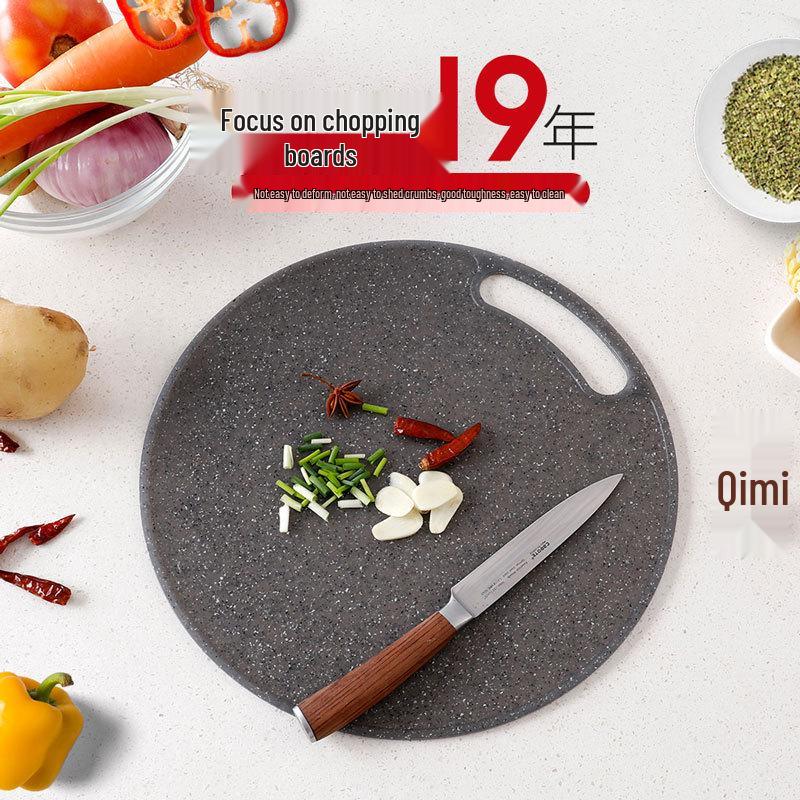 Round Faux Marble Hangable Cutting Board for Baby Food & Fruit Small SY-496M: 31*0.5CM
Round Faux Marble Hangable Cutting Board for Baby Food & Fruit Small SY-496M: 31*0.5CM
