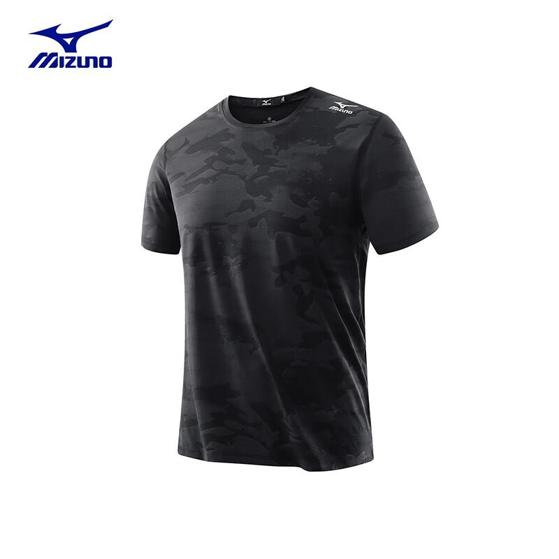 Mizuno Men s Quick-Dry Round Neck Outdoor T-Shirt 3XL
Mizuno Men s Quick-Dry Round Neck Outdoor T-Shirt 3XL