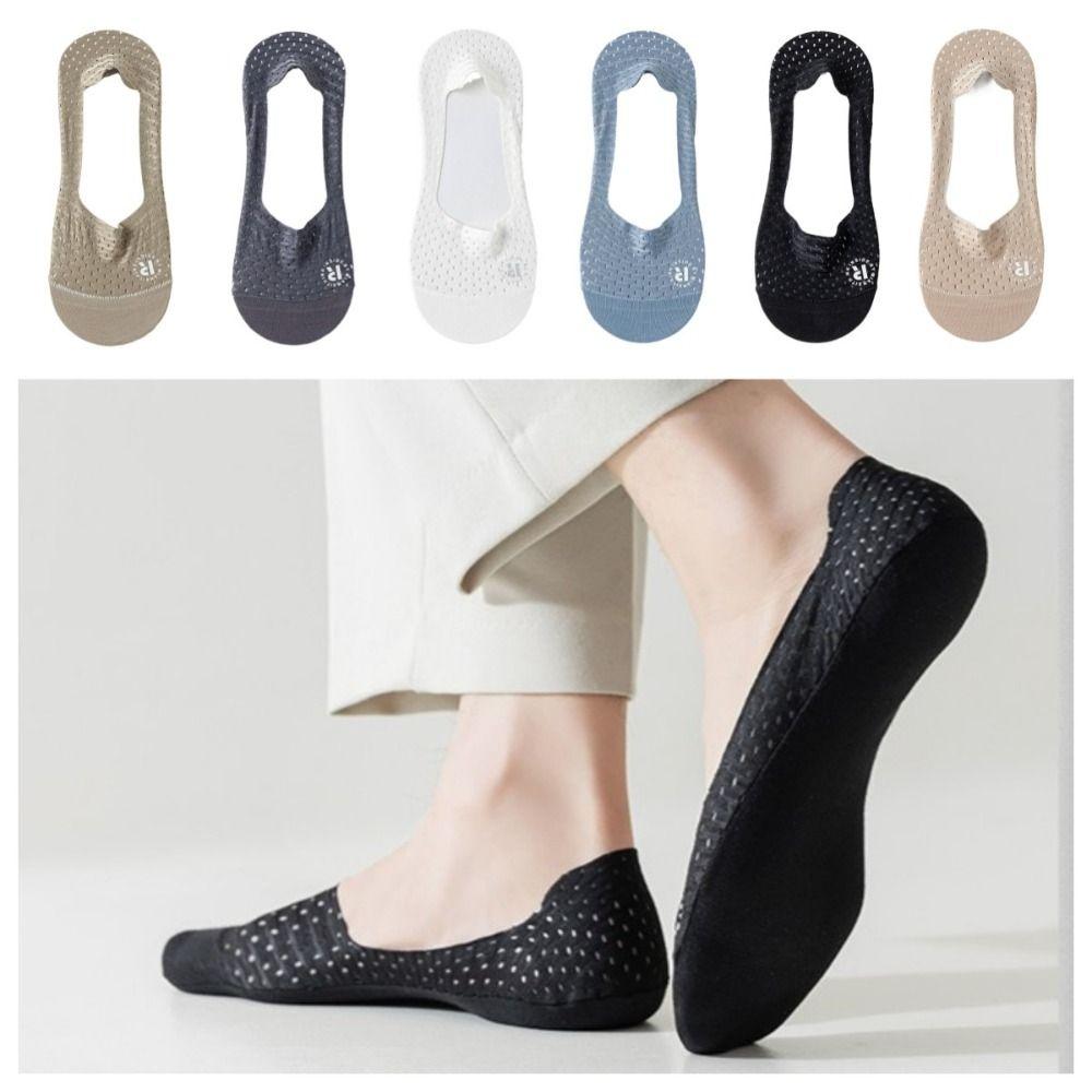 Soft Cotton Hosiery Breathable Invisible Sock Slippers Simple Non-Slip Boat Socks Outdoor сірий колір
Soft Cotton Hosiery Breathable Invisible Sock Slippers Simple Non-Slip Boat Socks Outdoor сірий колір