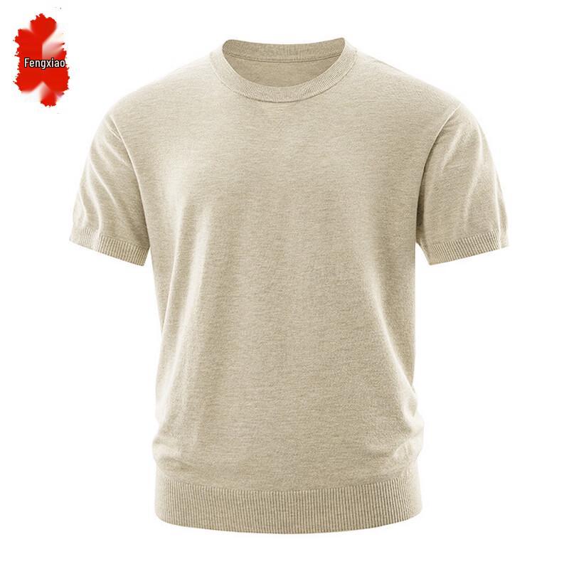 Men s Summer Business Casual Fake Two-Piece Knitted Short Sleeve Top L
Men s Summer Business Casual Fake Two-Piece Knitted Short Sleeve Top L