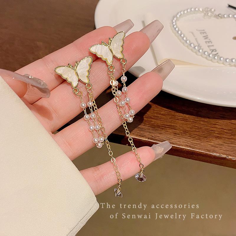 Silver needle butterfly pearl fringed earrings women s retro super fairy temperament high-end stud earrings versatile long earrings
Silver needle butterfly pearl fringed earrings women s retro super fairy temperament high-end stud earrings versatile long earrings