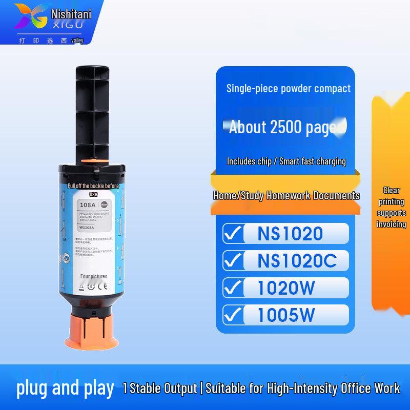 Compatible with HP NS1020c and MFP1005c Printers, W1108A Toner Cartridge.
Compatible with HP NS1020c and MFP1005c Printers, W1108A Toner Cartridge.