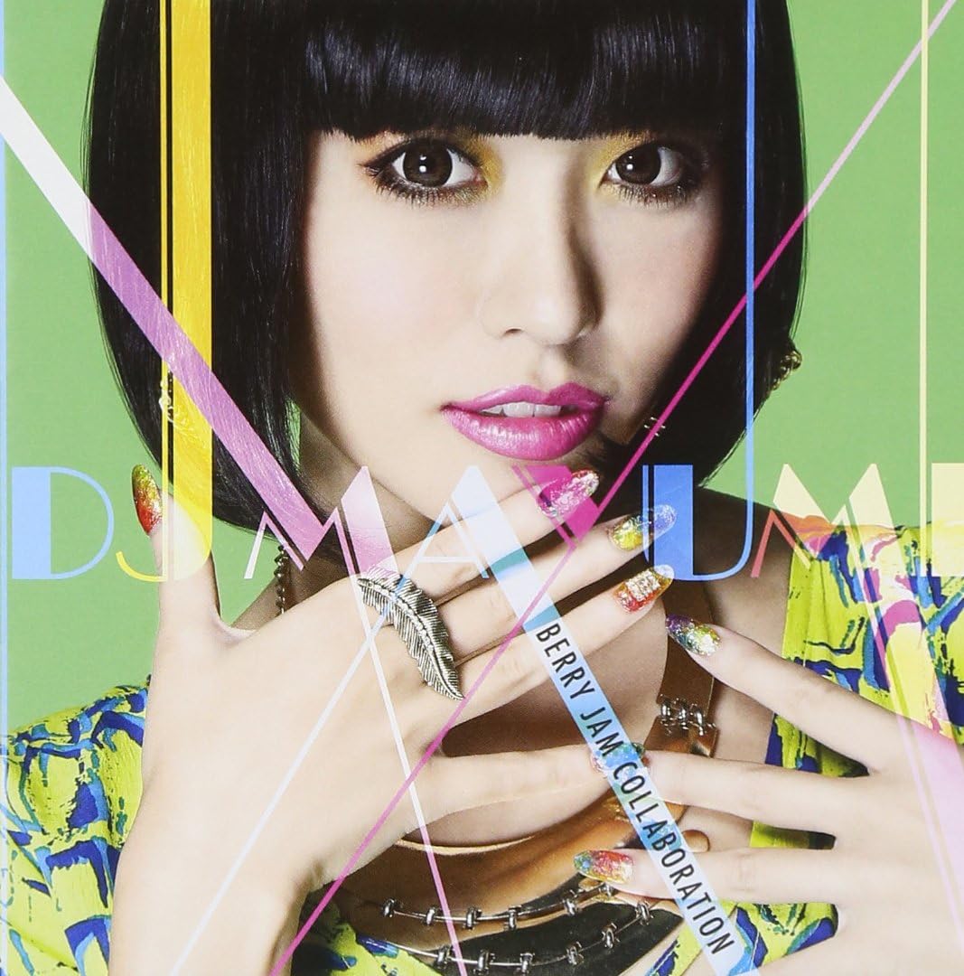 CD DJ MAYUMI JAMOSA ETC. BERRY JAM COLLABORATION UPCH20297PROMO Japan ObiJapanese Club Dance Used
CD DJ MAYUMI JAMOSA ETC. BERRY JAM COLLABORATION UPCH20297PROMO Japan ObiJapanese Club Dance Used