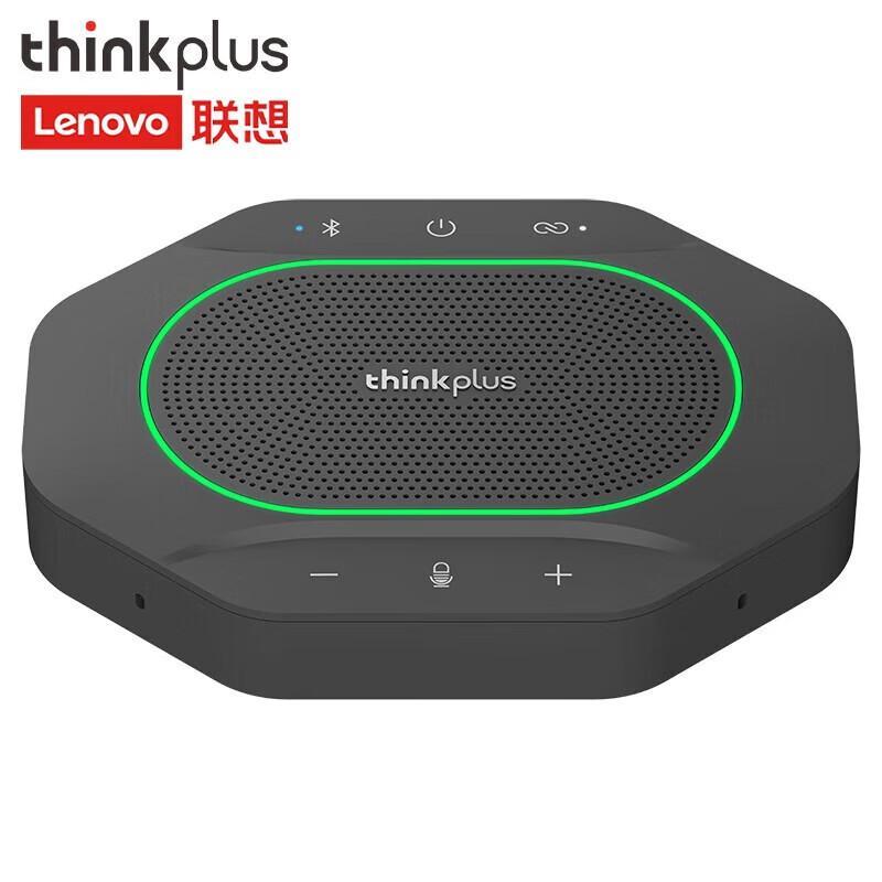 Lenovo MK-MC600 Wireless Conference Speaker Microphone (CN version)
Lenovo MK-MC600 Wireless Conference Speaker Microphone (CN version)