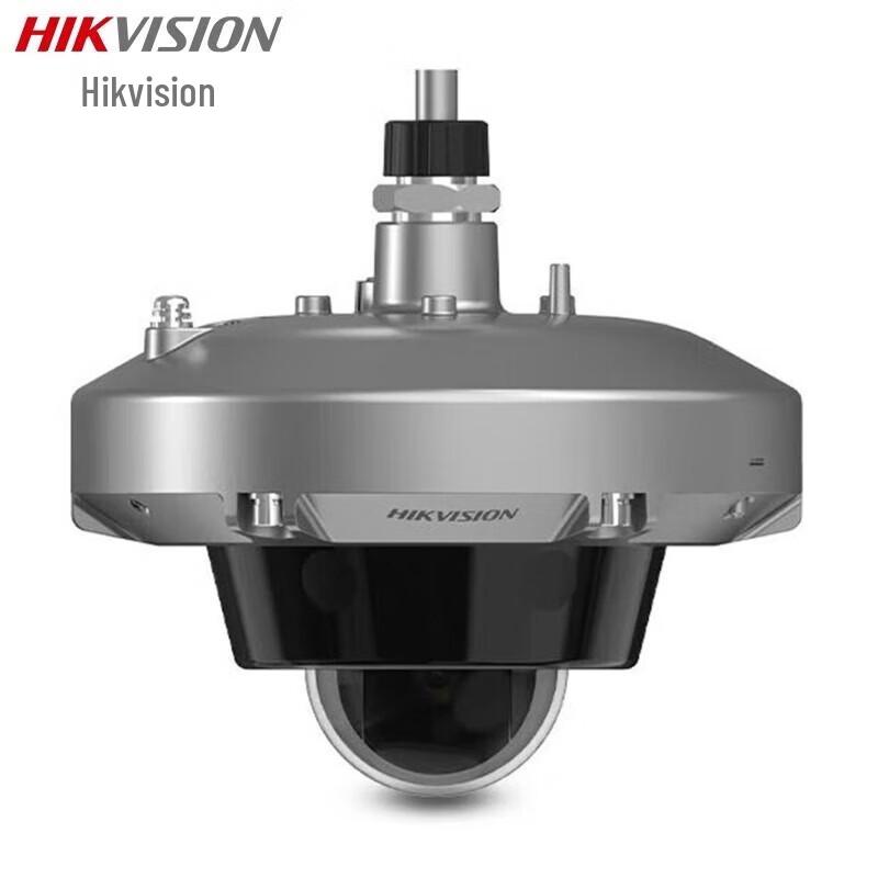 Hikvision DS-2DC2403I-DX Explosion-Proof Surveillance Camera CN plug (adapter included)
Hikvision DS-2DC2403I-DX Explosion-Proof Surveillance Camera CN plug (adapter included)