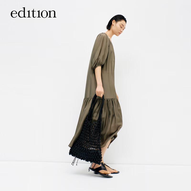 Edition Women s Retro Silk Blend Two-Piece Maxi Dress XS
Edition Women s Retro Silk Blend Two-Piece Maxi Dress XS