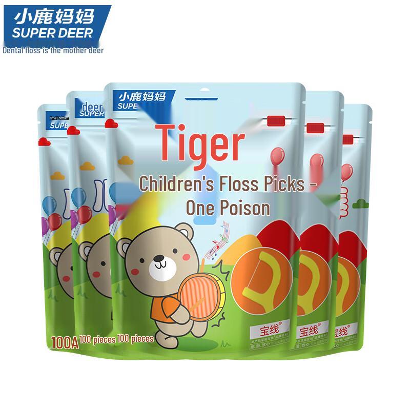 Little Deer Mom Kids Dental Floss Sticks
Little Deer Mom Kids Dental Floss Sticks