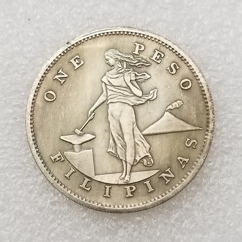 Antique 1903/1906 Craftsmanship Brass Silver-Plated Silver Dollar #7054/7055 #7054
Antique 1903/1906 Craftsmanship Brass Silver-Plated Silver Dollar #7054/7055 #7054