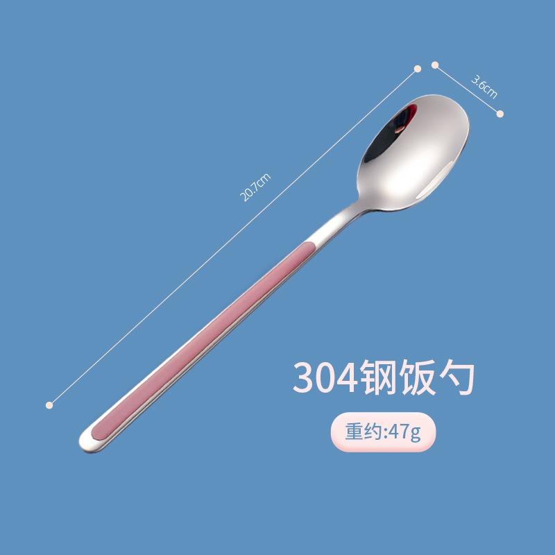 304 Stainless Steel Soup Spoon Kitchen Grilled Flower Tableware Creative Exquisite Extended Handle Mixing Scoop Watermelon Spoon рожевий червоний колір
304 Stainless Steel Soup Spoon Kitchen Grilled Flower Tableware Creative Exquisite Extended Handle Mixing Scoop Watermelon Spoon рожевий червоний колір