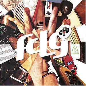 CD FUNK COMO LE GUSTA - FCLG ST250065 ST2 Records 2004 Brazil Dance & Electronica Used
CD FUNK COMO LE GUSTA - FCLG ST250065 ST2 Records 2004 Brazil Dance & Electronica Used