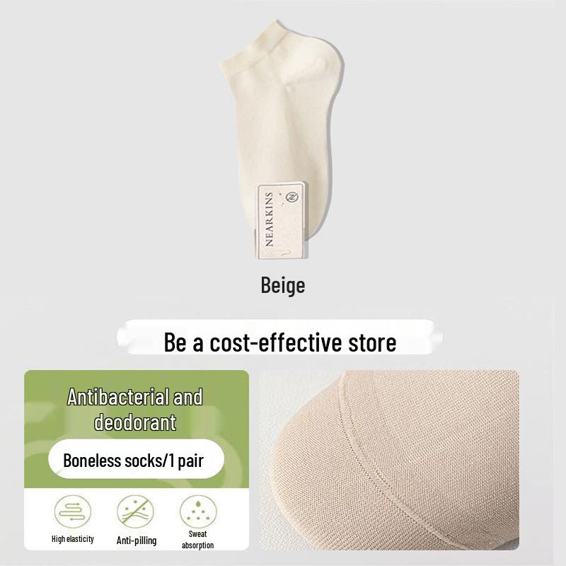 40 пар женских коротких хлопковых носков: Дышащий, Защищающий от запаха, Влагоотводящий, Нескользящий, Идеальный для весны и лета One Size бежевый
40 пар женских коротких хлопковых носков: Дышащий, Защищающий от запаха, Влагоотводящий, Нескользящий, Идеальный для весны и лета One Size бежевый