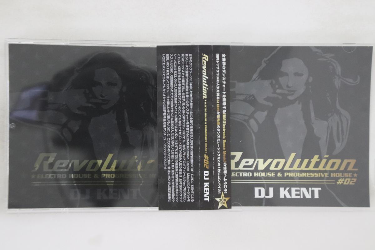 Mix CD DJ KENT - Revolution Electro House & Progress NONEPROMO NOT ON LABEL Japan Obi Dance & Electronica Used
Mix CD DJ KENT - Revolution Electro House & Progress NONEPROMO NOT ON LABEL Japan Obi Dance & Electronica Used