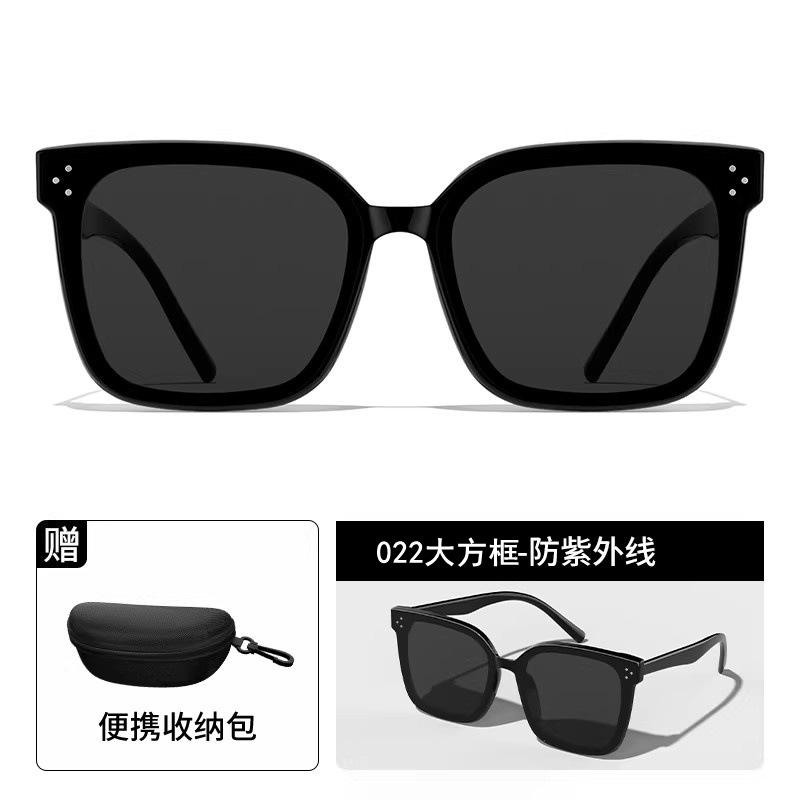 Retro women s sunglasses with a high-end feel, new UV protection, make the face appear smaller, sun protection, make the face look slimmer, polarized 022Large square frame wit
Retro women s sunglasses with a high-end feel, new UV protection, make the face appear smaller, sun protection, make the face look slimmer, polarized 022Large square frame wit