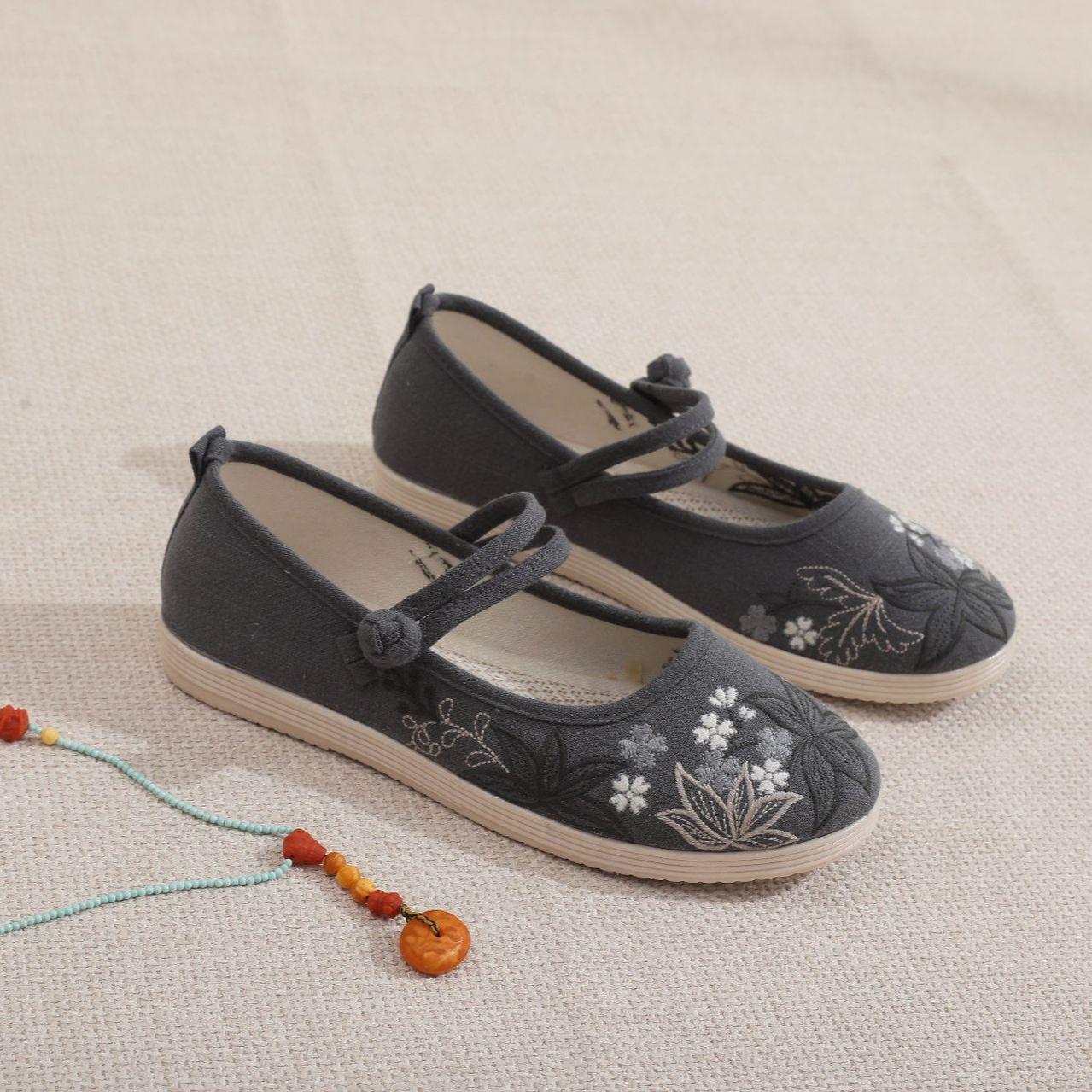 Женские туфли Мэри Джейн без застежек, удобные балетки на плоской подошве, повседневные туфли для ходьбы с ремешком на щиколотке, вышитые рабочие туфли на плоской подошве для женщин, модельная обувь 40 серый
Женские туфли Мэри Джейн без застежек, удобные балетки на плоской подошве, повседневные туфли для ходьбы с ремешком на щиколотке, вышитые рабочие туфли на плоской подошве для женщин, модельная обувь 40 серый