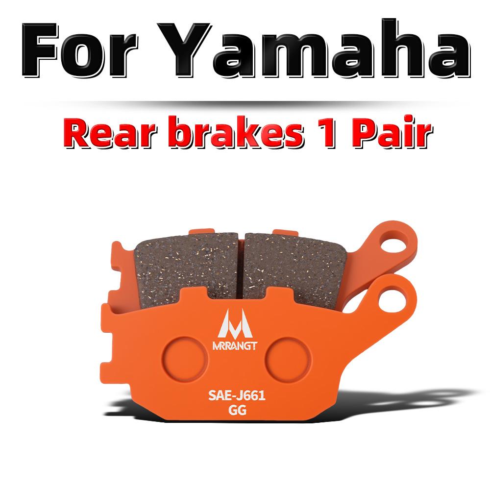 MRRANGT Ceramic Brake Pads for Yamaha R6 R1 R1M R7 MT07 MT09 MT10 FZ6 FZ1 FZ8 Niken GT Fits YZF600 YZF1000 FZ Series parts Rear brakes 1 Pair
MRRANGT Ceramic Brake Pads for Yamaha R6 R1 R1M R7 MT07 MT09 MT10 FZ6 FZ1 FZ8 Niken GT Fits YZF600 YZF1000 FZ Series parts Rear brakes 1 Pair