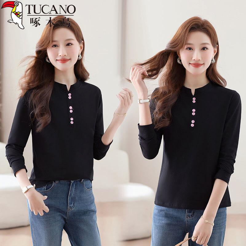 Woodpecker Women s Pure Cotton Long Sleeve T-shirt 2XL
Woodpecker Women s Pure Cotton Long Sleeve T-shirt 2XL
