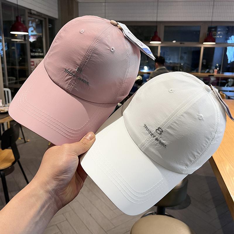 Simple letter embroidery soft top baseball hat summer versatile breathable face small quick-drying cap 55-59 (adjustable) білий
Simple letter embroidery soft top baseball hat summer versatile breathable face small quick-drying cap 55-59 (adjustable) білий