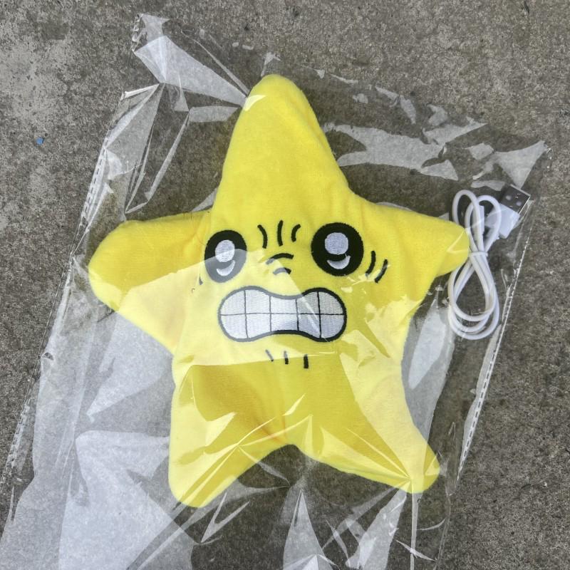 Dancing Jumping Stars Plush Plaything Moving Swinging Yellow Pentagram Angry Expression Meteor Doll Playful Kid Adult Plaything Gifts
Dancing Jumping Stars Plush Plaything Moving Swinging Yellow Pentagram Angry Expression Meteor Doll Playful Kid Adult Plaything Gifts