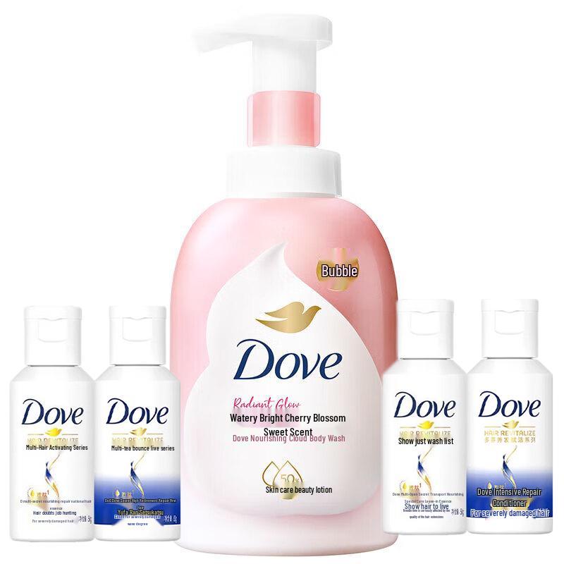 Dove Cherry Blossom Bath Foam Set
Dove Cherry Blossom Bath Foam Set