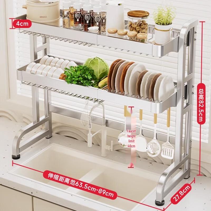 Stainless Steel Telescopic Under Sink Storage Rack
Stainless Steel Telescopic Under Sink Storage Rack