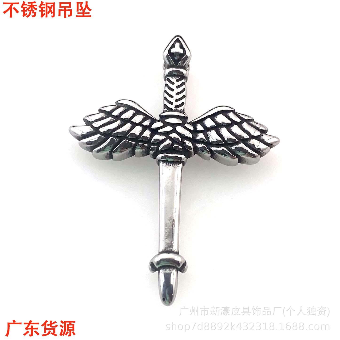 Titanium Steel Pendant Vintage Angel Sword Wings Sword Wings Weapon Letter Necklace
Titanium Steel Pendant Vintage Angel Sword Wings Sword Wings Weapon Letter Necklace