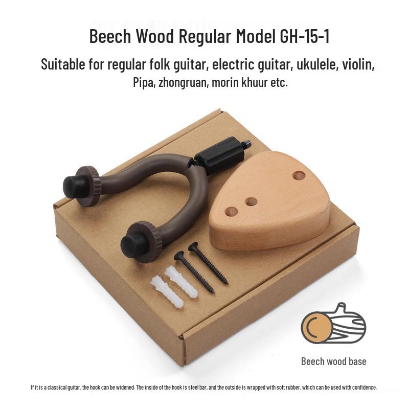 Langting Beech Wood Instrument Wall Mount with Humidity Display Instrument Hook
Langting Beech Wood Instrument Wall Mount with Humidity Display Instrument Hook