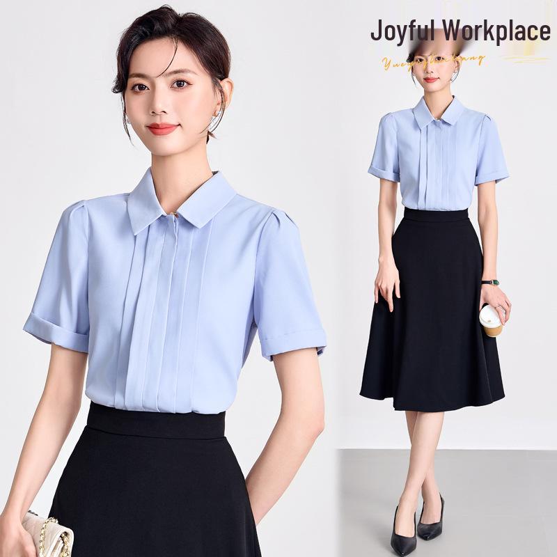 Женский элегантный летний белый костюм-двойка: Профессиональный комплект из рубашки и юбки для официальных мероприятий и собеседований. XL
Женский элегантный летний белый костюм-двойка: Профессиональный комплект из рубашки и юбки для официальных мероприятий и собеседований. XL