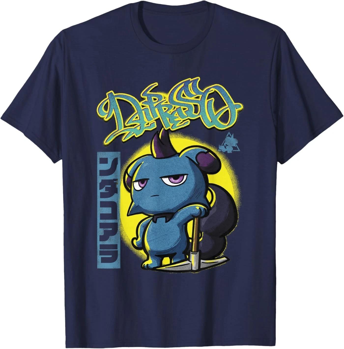 Palworld Depresso Graffiti with Pickaxe and Logo Video Game T-Shirt M
Palworld Depresso Graffiti with Pickaxe and Logo Video Game T-Shirt M